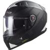 LS2-casque-ff811-vector-ii-spliter-image-119229335