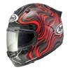 ARAI-casque-quantic-swirl-image-128783534