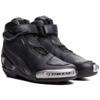 noir/anthracite - DAINESE Baskets SUPERYA
