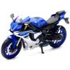 FRANCEEQUIPEMENT-maquette-yamaha-yzf-r1-2016-image-22072766