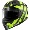 LS2-casque-ff811-vector-ii-carbon-strong-image-62188890