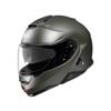 SHOEI-casque-neotec-uni-image-75859000