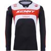 KENNY-maillot-cross-track-focus-image-118617963