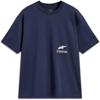 bleu - ALPINESTARS Tee-Shirt Institute Oversized