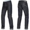 DAINESE-jeans-d1-evo-image-41207499