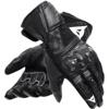 noir/blanc - DAINESE Gants REACTO CARBON LONG