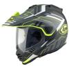 ARAI-casque-tour-x5-trail-image-119227998