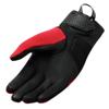 REVIT-gants-mosca-2-lady-image-97336763