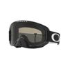 OAKLEY-masque-cross-o-frame-20-pro-mx-jet-black-sand-dark-smoke-image-84595474