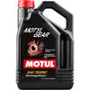 MOTUL-huile-de-boite-motylgear-75w90-5l-image-102204474