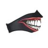 DARTS-masque-anti-froid-face-mask-funny-image-11775212