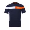 KENNY-sweat-enfant-racing-image-120508520