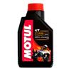 MOTUL-huile-4t-7100-4t-10w40-1l-image-21074827