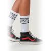 EUDOXIE-chaussettes-logo-image-45224501