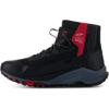 ALPINESTARS-baskets-speedforce-xr-image-129287811
