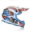 ACERBIS-casque-cross-impact-steel-kid-image-129288321