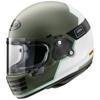 ARAI-casque-concept-xe-overland-image-111350094