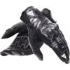 noir/anthracite - DAINESE Gants REACTO CARBON SHORT