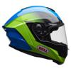 BELL-casque-race-star-dlx-flex-corsa-image-132497573