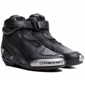 DAINESE-Baskets SUPERYA