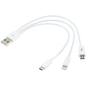 CHAFT-Câble Chargeur 3 En 1