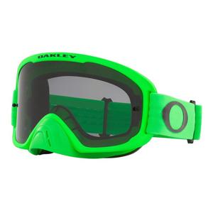 OAKLEY-Masque cross O FRAME 2.0 PRO MX CLEAR LENS