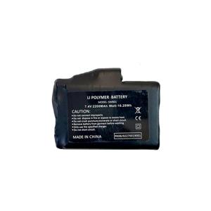 FIVE-Batterie de remplacement HG BATTERY