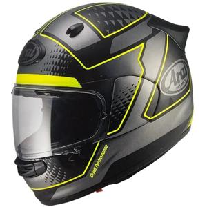 ARAI-Casque QUANTIC GIU