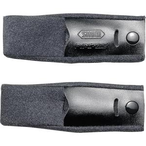 SHOEI-NXR2 CHINSTRAP COVER