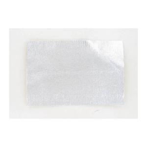 MAXXE-Plaque thermique adhésive