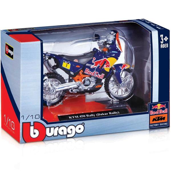 MAISTO-maquette-ktm-450-rally-dakar-2018-image-154465119-cover-1