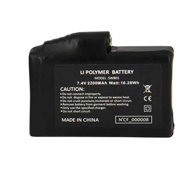 ESQUAD-batterie-gants-chauffants-image-36028876-cover-0