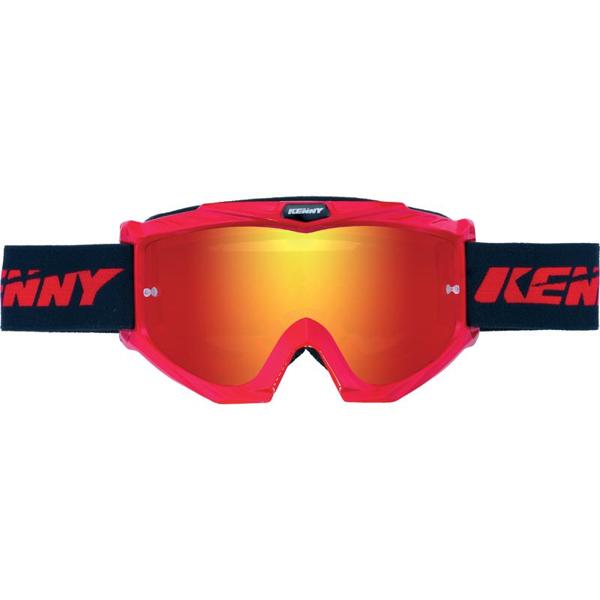 KENNY-masque-cross-track-image-5633520-cover-0
