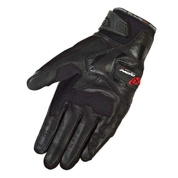 IXON-gants-rs-rise-air-image-39393131-cover-1