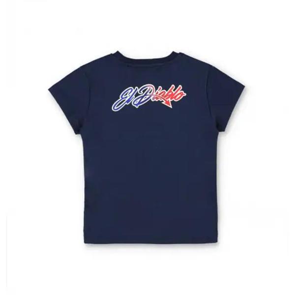 QUARTARARO-tee-shirt-20-stripes-kid-image-100154266-cover-1