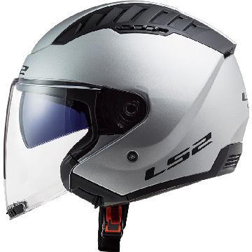 LS2-casque-of600-copter-image-26766683-cover-1