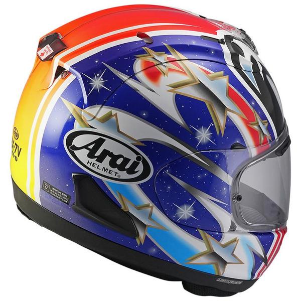 ARAI-casque-rx-7v-evo-nakano-image-120988509-cover-1