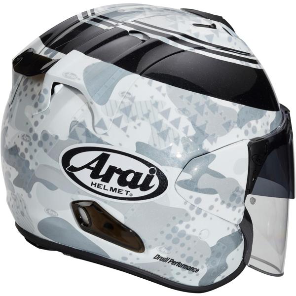 ARAI-casque-sz-r-vas-disc-image-21381945-cover-1