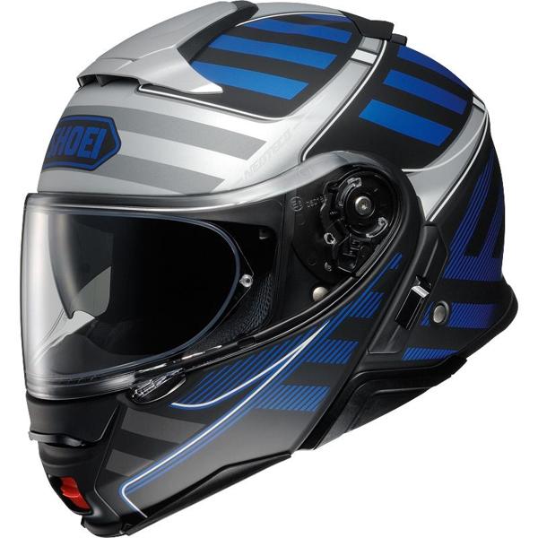 SHOEI-casque-neotec-ii-splicer-image-7197792-cover-0