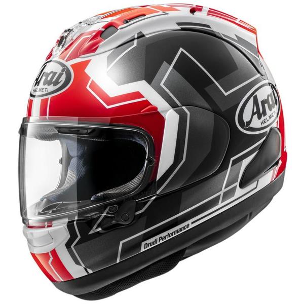 ARAI-casque-rx-7v-evo-jr65-jonathan-rea-image-111357384-cover-0