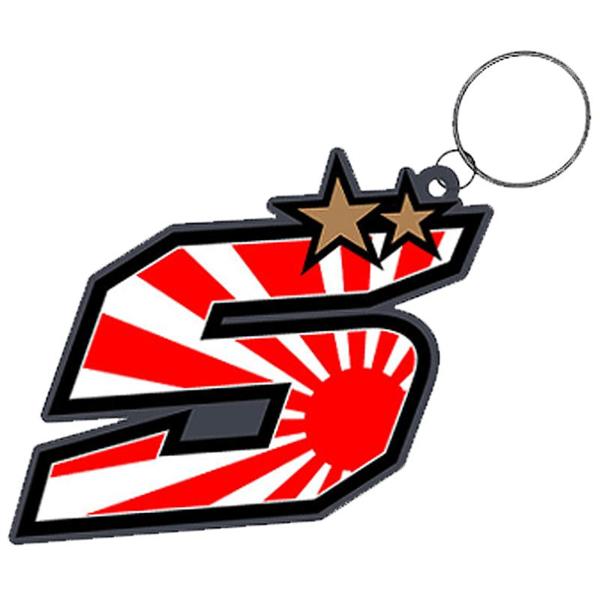ZARCO-porte-cles-zarco-z5-kamikaze-image-5476615-cover-1
