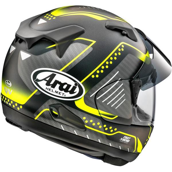 ARAI-casque-qv-pro-drone-image-21381737-cover-1