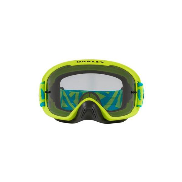 OAKLEY-masque-cross-o-frame-20-pro-mx-angle-retina-burn-light-grey-image-66193430-cover-1