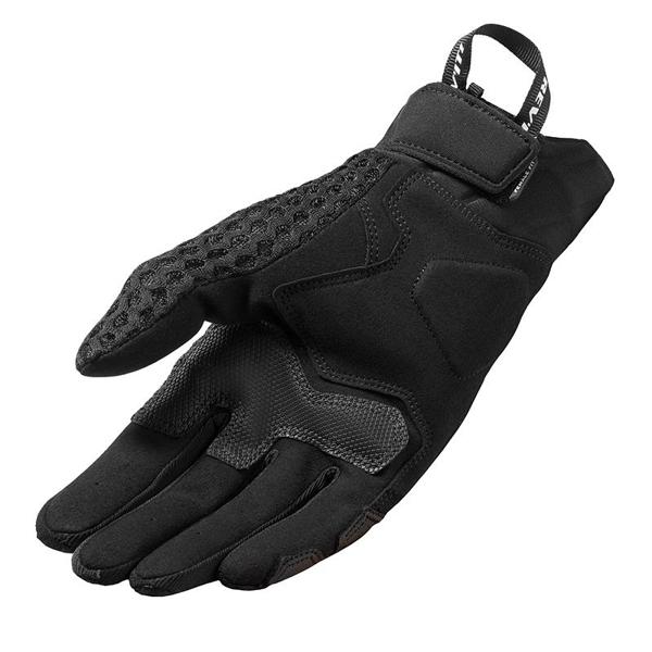 REVIT-gants-veloz-lady-image-97338375-cover-1