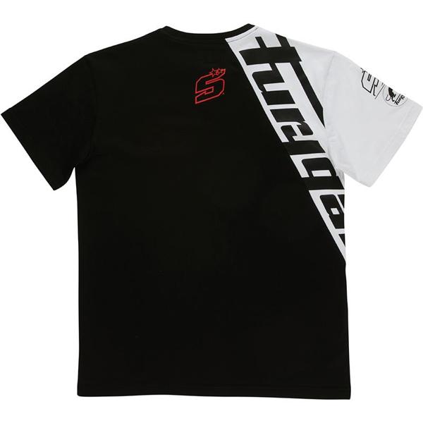 FURYGAN-tee-shirt-jz5-fury-image-40151187-cover-1