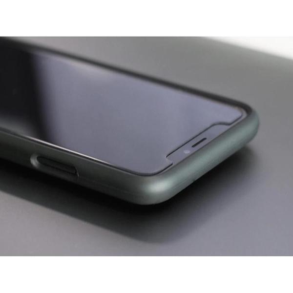 QUADLOCK-protection-smartphone-verre-trempe-iphone-14-image-65649982-cover-1