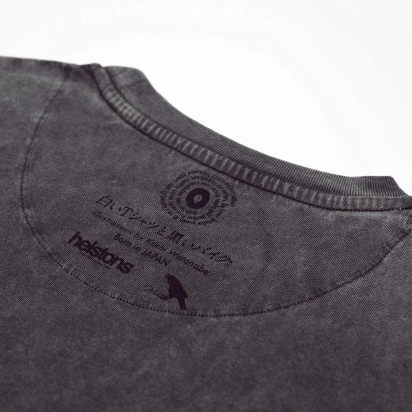 HELSTONS-tee-shirt-retro-image-17916785-cover-1
