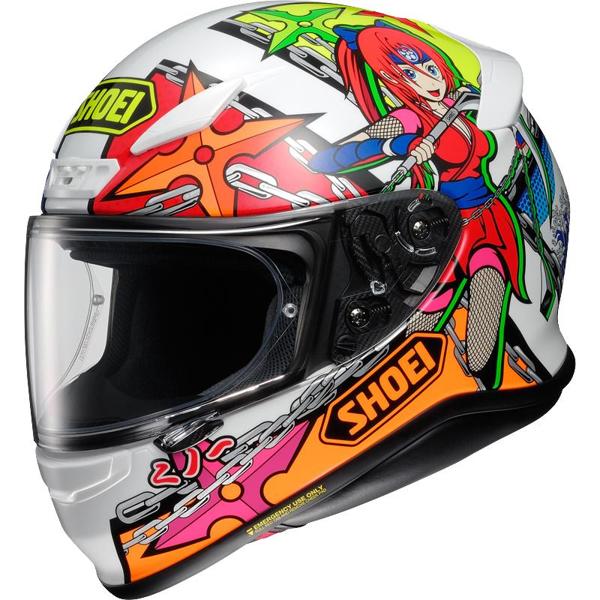 SHOEI-casque-nxr-stimuli-image-6277732-cover-0