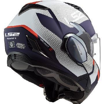 LS2-casque-ff900-valiant-ii-citius-image-26766794-cover-1