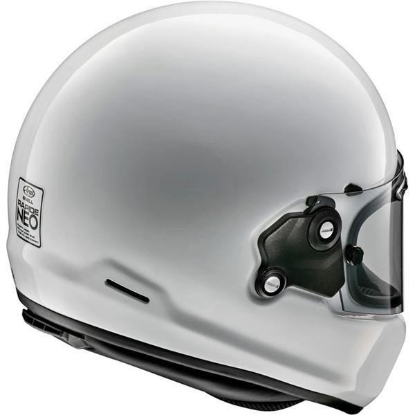 ARAI-casque-concept-x-white-image-21381764-cover-1
